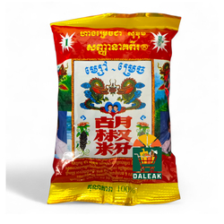 DRAGON PEPPER POWDER 100%-50G / ម្សៅម្រេច