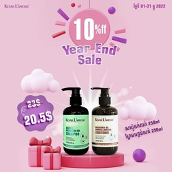 Kesar L'amore Shampoo and Conditioner 250ml 