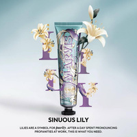 [MARVIS] SINUOUS LILY