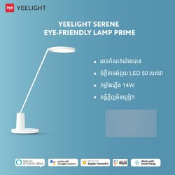 Yeelight Staria Bedside Lamp Prime