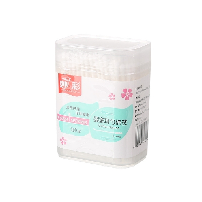 លំលីត្បាល់ត្រចៀក | 200pcs Baby Cotton Swaps