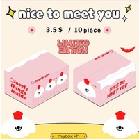 #L04 Nice to Meet You Box Size 00 9x14x6cm - 1 Set (10PCS)