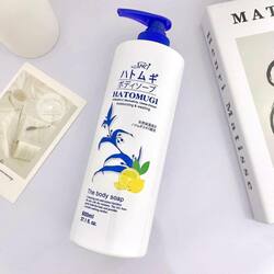Hatomugi Body Soap