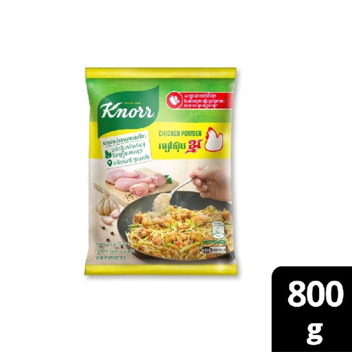 Knorr Chicken Powder 800g 