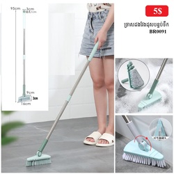 Long Handle Bathroom Cleaning Brush