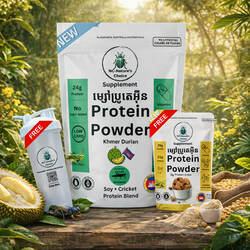 🔥Durian Flavor Protein Powder - Free Bottle &  