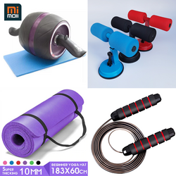 Home Workout Set 073