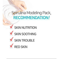 [NEEDS NATURE] DERMA TECHNOLOGY SPIRULINA MODELING PACK