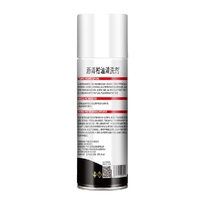 Asphalt Cleaning Agent 450ml