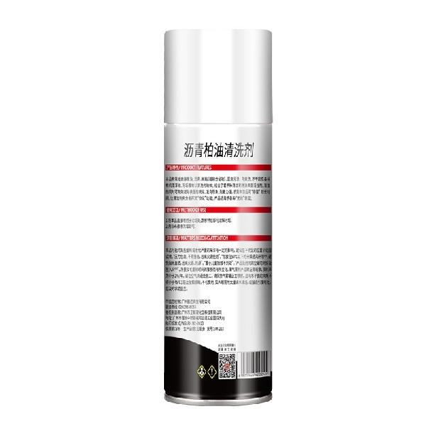 Asphalt Cleaning Agent 450ml