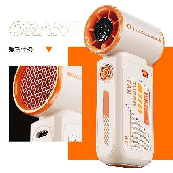 កង្ហារ Super Mini