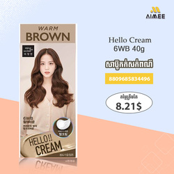 Miseenscene Hello Cream 6WB-40g