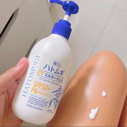 Reishaku Hatomugi UV Milky Gel SPF50+ 250ml