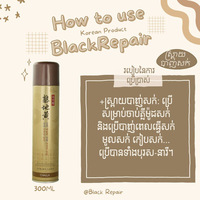 CHALLA Hair Strong Spray 300ml - 1 Bottle 