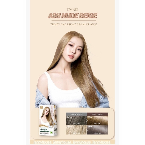 Jennyhouse-Premium Hair Color/ថ្នាំសក់- Ash Nude Beige