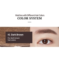ETUDE HOUSE Drawing Eyebrow - Dark Brown