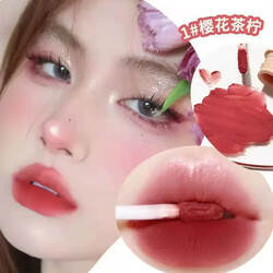 Xixi Lip Mud Lip Glaze Lipstick Matte Velvet Brightening Non-Stick Cup