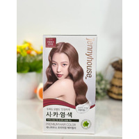 jennyhouse 9CPB (Coral Pink Brown)