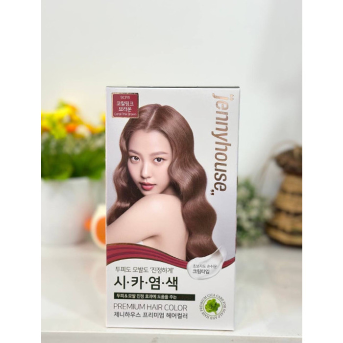 jennyhouse 9CPB (Coral Pink Brown)