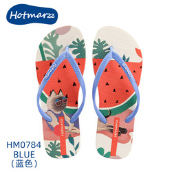 Hotmarzz Watermelon Purple Flip Flop 