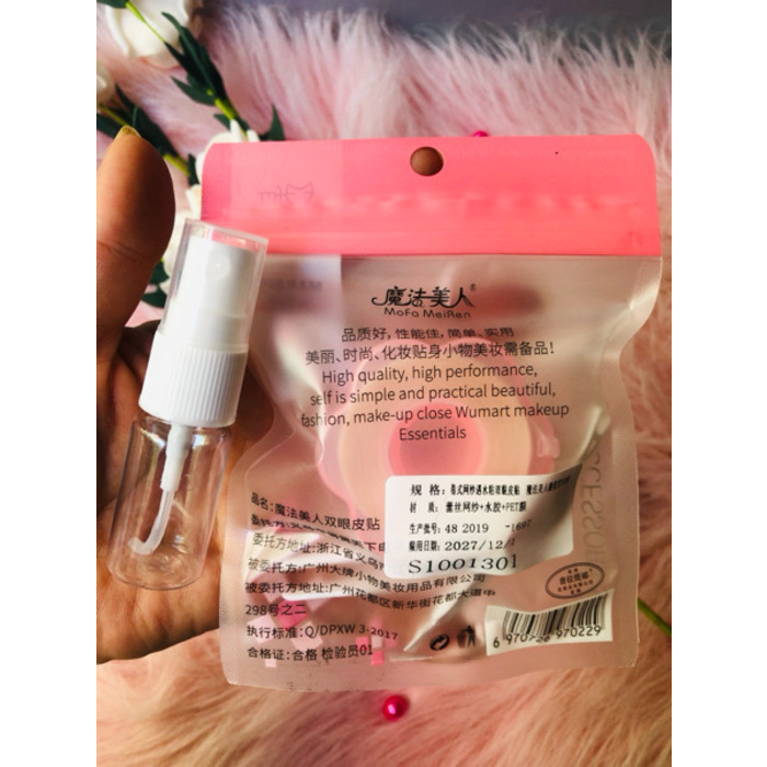 Eyelid Tape Double Eyelid Sticker