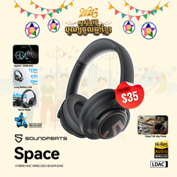 SoundPeats Space - Black