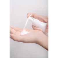 Saqha Body Milk Bright Lotion 300ml 