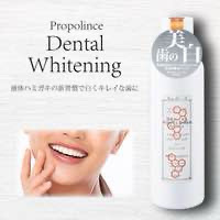 [ Propolinse ] propolinse dental whitening mouthwash