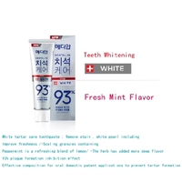 ថ្នាំដុសធ្មេញ Median Dental IQ 120g