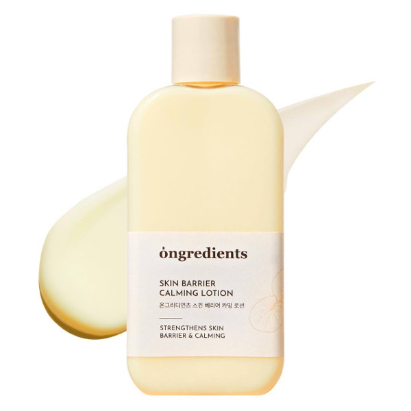 Ongredients Skin Barrier Calming Lotion 