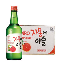 JINRO White Wine (All Types) - 1 Case (20 Bottles)