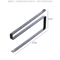 Iron Towel Paper Holder