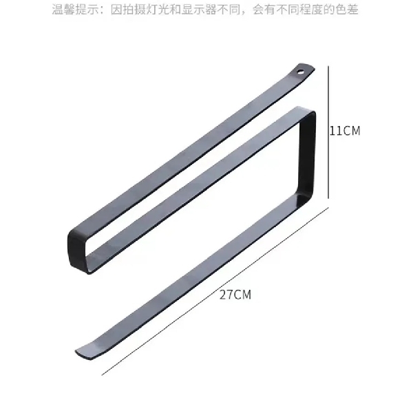 Iron Towel Paper Holder