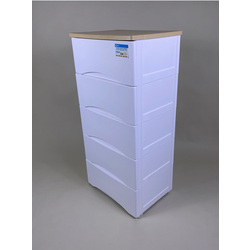 EZ KEEP Wooden Top Drawers 5-Tier 