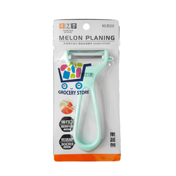 Fruit Peeling Knife-1PC