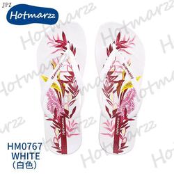 Hotmarzz Coral White Flip Flop 