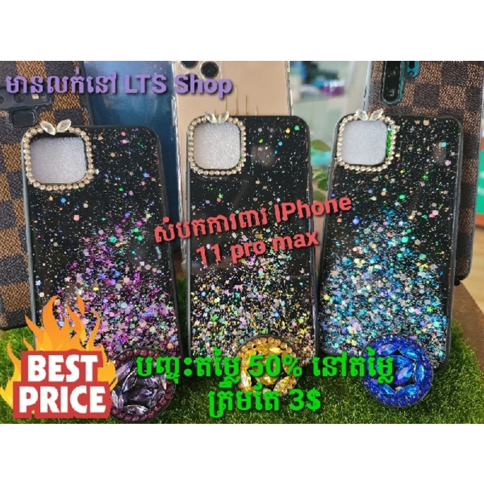 iPhone 11 Pro Max Glitter and Rhinestones Phone Case