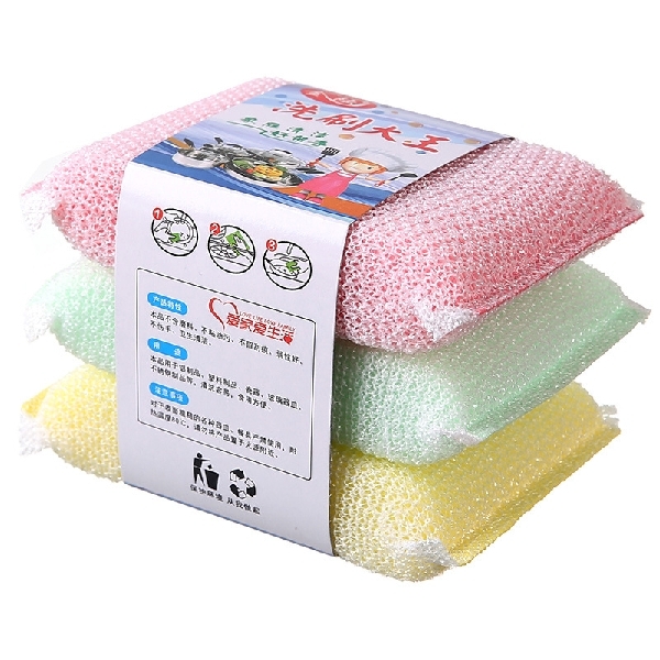 3pcs Cleaning Sponge 