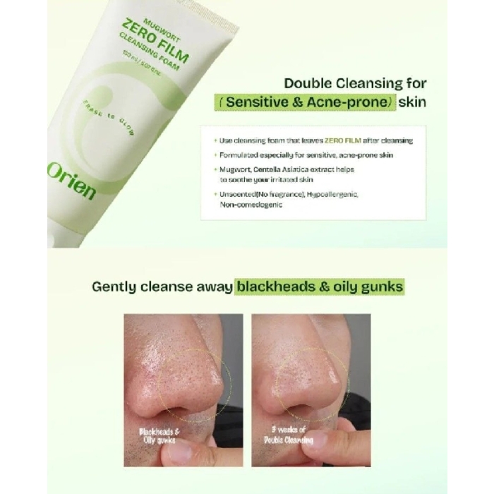 Orien Mugwort Zero Film Foam