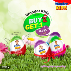 Wonder Kids 20g - 1PC
