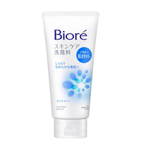Biore Facial Foam Mild
