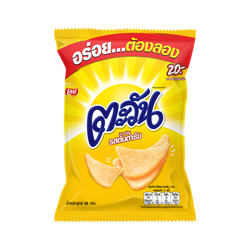 Tawan Rice Crackers Original 62g