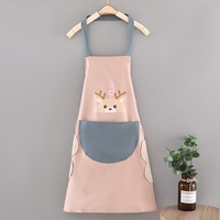 Kitchen Apron 