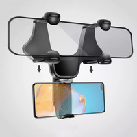Car Rearview Mirror Phone Holder