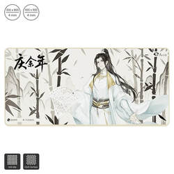 Spector Joy of Life Mousepad