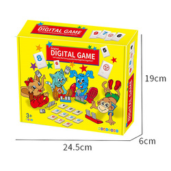 Digital Game for Kid