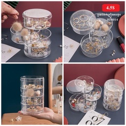 Jewelery Organizer