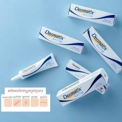 Dermatix ផលិតផលអាមេរិច បំបាត់ស្នាមគ្រប់ប្រភេទ ព្យាបាល