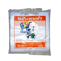 Panda Plastic Bag 8''x15''(3KG)-0.5KG