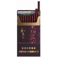Cigarette He Tianxia Slim-10packs 